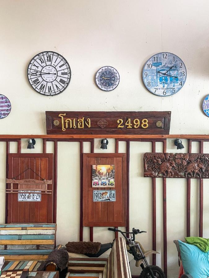 Phangan Barsay Hostel 통살라 외부 사진