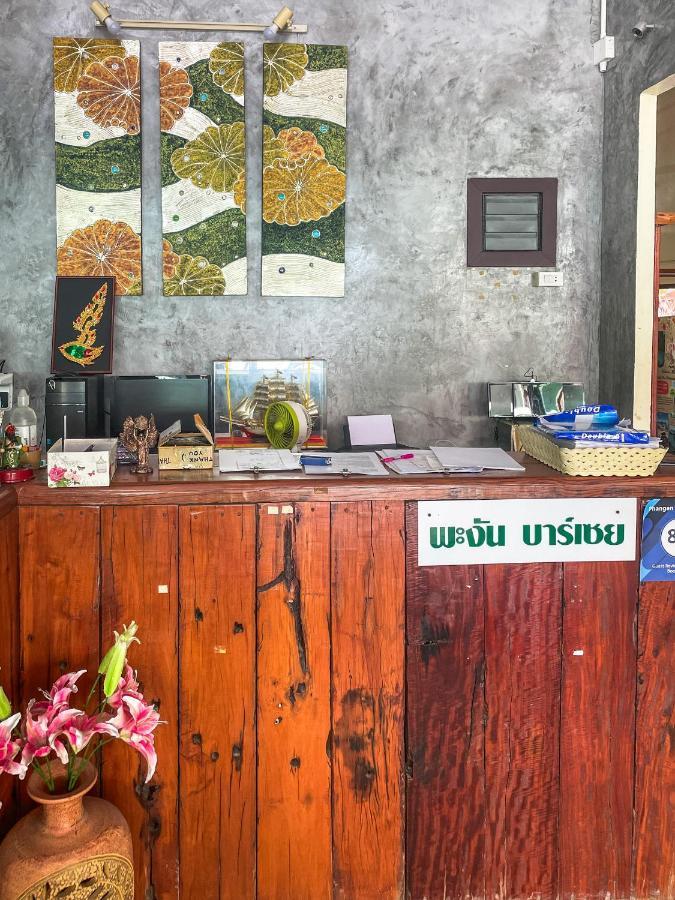 Phangan Barsay Hostel 통살라 외부 사진