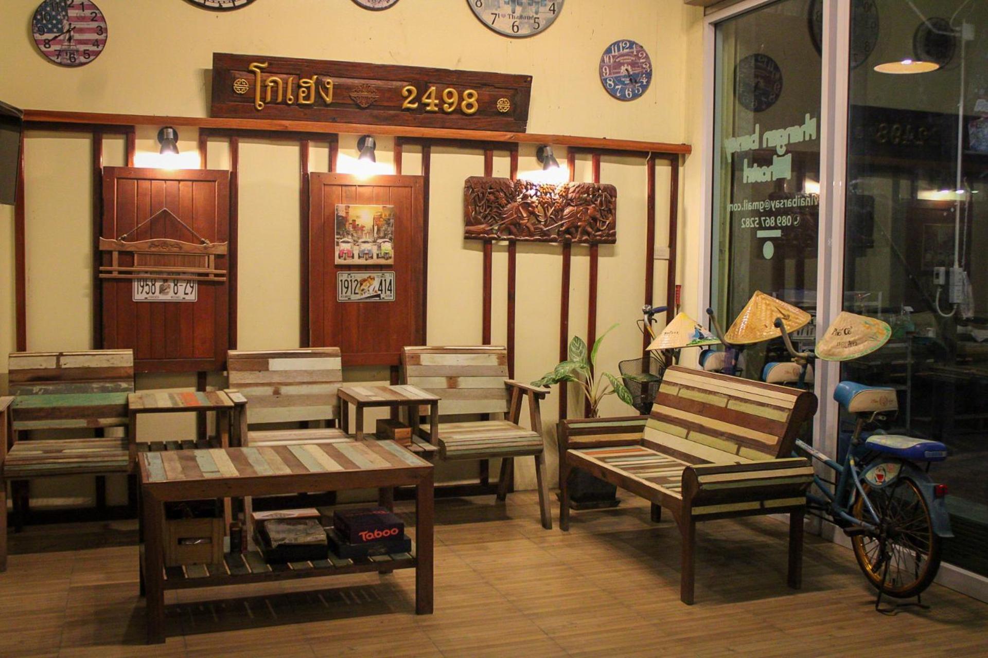 Phangan Barsay Hostel 통살라 외부 사진